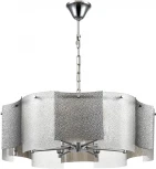 Подвесная люстра Lumion Dandy 6594/8 хром/тонированное стекло, металл/стекло E14 8*40W 220V (на цепи)