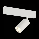 Трековый светильник однофазный 220V Skyline 220 ST503.506.01 ST Luce