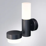 Настенный светильник уличный Arte Lamp Budapest A2360AL-2BK (220V, IP54)