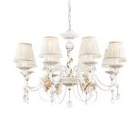 Подвесная люстра Maytoni Elina ARM222-08-G