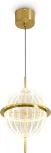 Подвесной светильник Freya Whisper FR6184PL-L17BS (LED, 220V, на проводе, шар)
