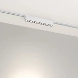 светильник магнитный MAG-VIBE-LASER-L197-12W Day4000 (WH, 24 deg, 48V) (Arlight, IP20 Металл) 044424