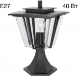 Наземный уличный светильник Citilux Forts CLU10C (220V, IP54)