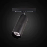 Трековый светильник Citilux Тубус CL01T181