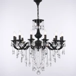 Подвесная люстра Bohemia AL7801 AL78101/12/250 B BG