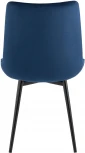 Стул Stool Group Дарвин велюр синий УТ000036038