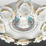 Встраиваемый точечный светильник Novotech Farfor 369871