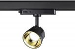 Трековый светильник Novotech Port 358720