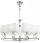 Подвесная люстра Maytoni Ontario MOD020PL-08CH