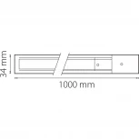 Шинопровод Lightstar Barra 502016