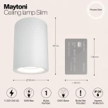 Накладной потолочный светильник Slim GU10 1x50Вт Maytoni Technical C012CL-01W (220V)