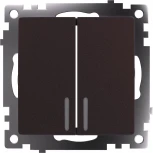 Выключатель двухклавишный с подсветкой (коричневый) Stekker Катрин 49021