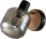 Спот Escada Hugge 10177/1A Black (220V)