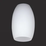 Плафон Eurosvet, белый