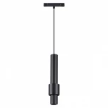 Трековый светильник Novotech Shino 358553