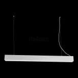 Подвесной линейный светодиодный светильник Favourite Officium 2072-48P