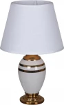 Интерьерная настольная лампа Reluce 30268-0.7-01 (220V)