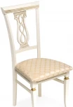 Деревянный стул Woodville Флавиан слоновая кость / золото 515976