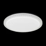 Потолочный светильник Citilux Кристалино Слим CL715R480