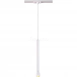 Трековый светильник Novotech Eddy 357980