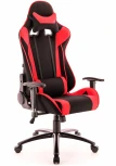 Компьютерное кресло игровое Lotus S4 ткань красный