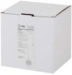 Подвесной светильник Эра PL8 BK (220V, на проводе, шар)