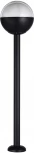 Наземный уличный светильник Ombra SL9000.405.01 ST Luce (220V, шар, IP54)