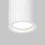 Потолочный светильник Maytoni Conik gyps C121CL-GU10-W (220V, круглые)