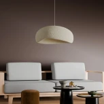 Подвесной светильник Lightera Stone LE206L-800W (220V, на проводе, круглые)