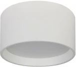 Точечный накладной светильник Escada 20005 20005SMU/02LED SWH