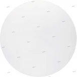 Настенно-потолочный светильник Mantra Tecnico Bora C0101 (LED, 220V)