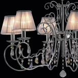 Подвесная люстра Citilux Fiona CL307161