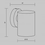 Архитектурная подсветка IP54 Maytoni Clyde O493WL-01W (220V, круглые)