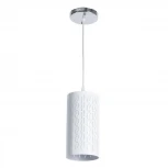 Подвесной светильник Arte Lamp Bronn A1770SP-1CC (220V, на проводе, круглые)