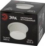 Точечный светильник ЭРА DK112 WH