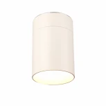 Потолочный светильник круглый Mantra Aruba 5627 (220V)