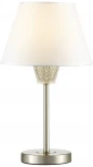 Интерьерная настольная лампа Lumion Abigail 4433/1T