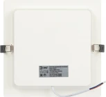 Встраиваемый точечный светильник светодиодный ЭРА LED 18-24-4K (220V, IP40)
