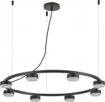 Подвесной светильник Rivoli Leontina 4136-308 (220V, на тросе)