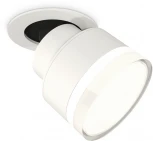 Спот Ambrella TECHNO SPOT XM8101528 (220V)