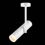 Спот Novotech Batra 370572 (220V, круглые)