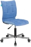 Кресло Бюрократ CH-330M голубой Velvet 86 крестовина металл хром