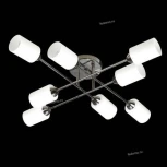 Потолочная люстра DeMarkt Олимпия 638012108