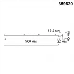 Трековый светильник светодиодный для низковольтного шинопровода Novotech Flum 359620 белый с переключ. цв. темпер. IP20 LED 3000К\4000К\6000К 30W 48V