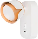 Спот Arte Lamp Amaks A8026AP-1WH