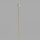 Торшер напольно-потолочный Mantra Vertical 7353 (LED, 220V)