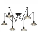 Подвесная люстра Lussole Lgo Shirley LSP-8440 (220V, на проводе, паук, IP21)