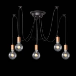 Подвесной светильник F-Promo Futuro 2167-5U