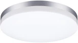 Настенный светильник уличный Novotech Opal 358891 (LED, 220V, круглые, IP54)