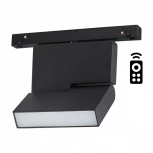 Трековый светильник Novotech Shino 358626 (LED, 48V, пульт управления)